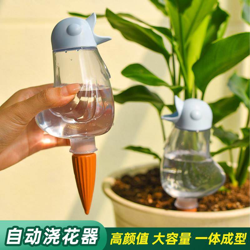 自动浇水器懒人自动浇花自动浇水出差家用滴灌渗水小鸟滴水器,农机/农具/农膜,喷头,淘宝优惠券,粉丝福利购,淘宝优惠卷