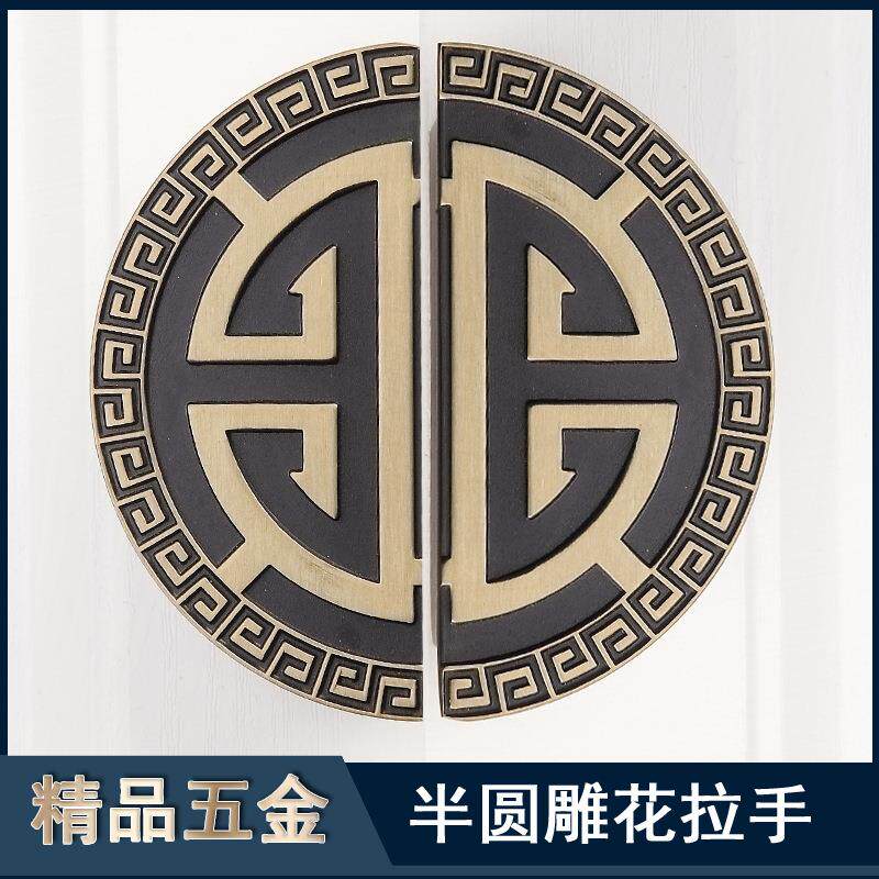 复古中式黄古铜色柜门拉手衣柜仿古铜抽屉圆形小拉手柜子轻奢黄铜