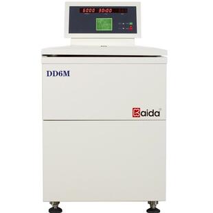 凯达DD6M 大容量胶水管离心机32x50ml角转子离心机