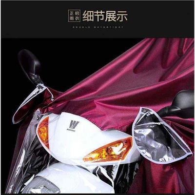 雨衣批发单双人加大加时雨衣雨衣批发雨披摩托车雨衣批发连帽