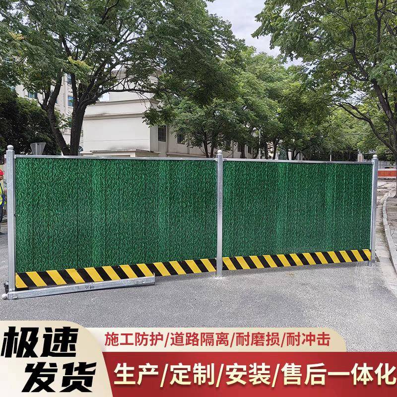 彩钢围挡板道路施工围蔽临时工地施工泡沫夹芯板围挡市政道路工程