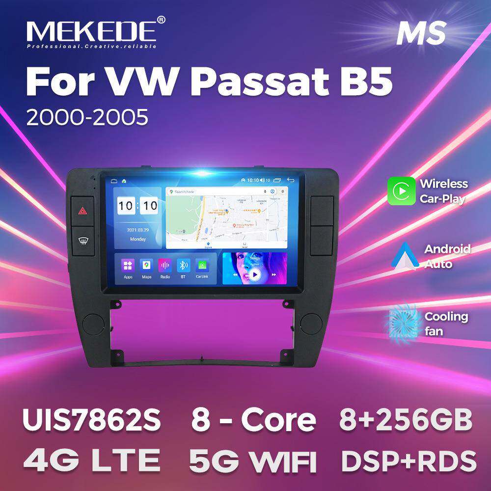 适用大众VW Passat B5 2000-2005安卓大屏中控导航蓝牙Carplay