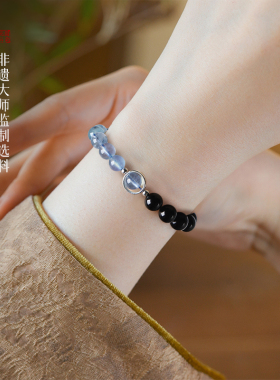 适用于天然正品黑曜石海蓝宝手串蓝色水晶手链女款轻奢小众手饰串
