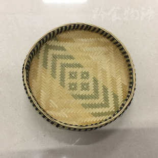 秀珍簸箕筲箕筛子提篮竹篮竹筐撮箕菜筐收纳筐酒店复古装饰品包