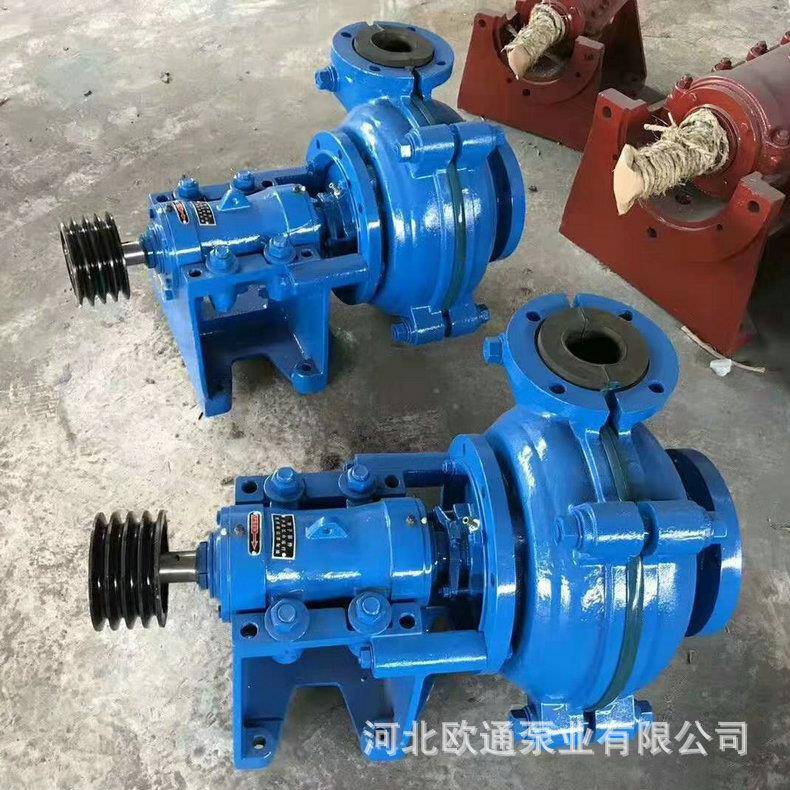 厂家供应陶瓷渣浆泵厂家衬氟渣将泵潜水渣浆泵渣浆泵