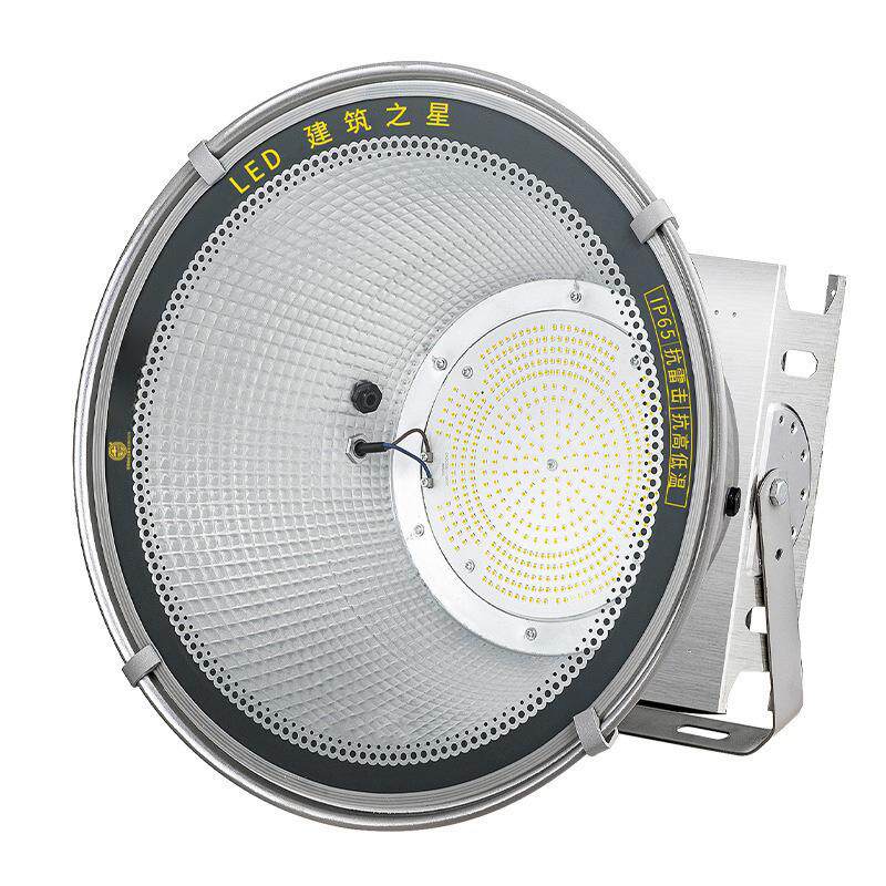 led塔吊灯2000瓦大功率照明灯建筑工地投光灯户外高亮探照灯
