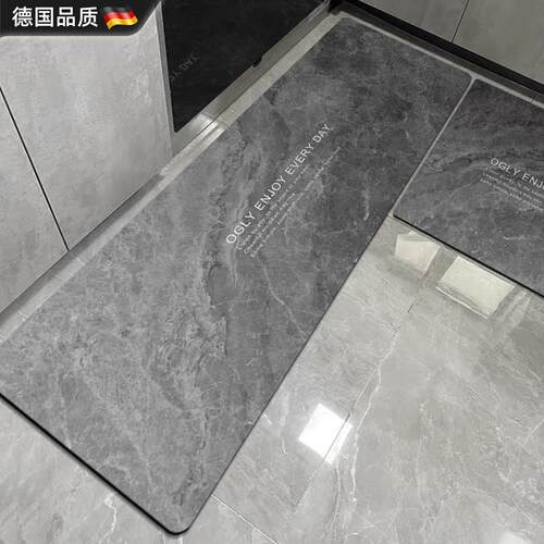 国Brlin厨地垫0029防滑防e油可擦免洗整铺耐防房脏地垫矽藻泥吸水