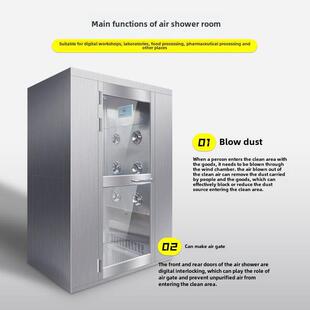 不锈钢风淋室单人双吹工厂用货淋室卷帘门风机净化无尘车间风淋门