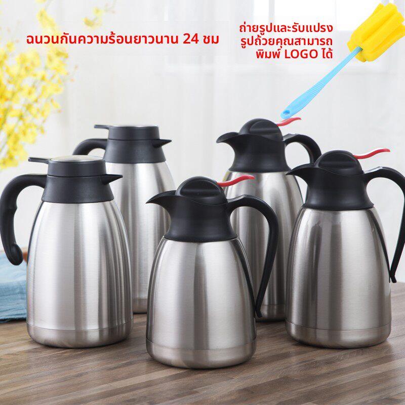 热水瓶家用暖壶保温水壶家用保温水壶不锈钢保温壶1/1.5/2升L大号