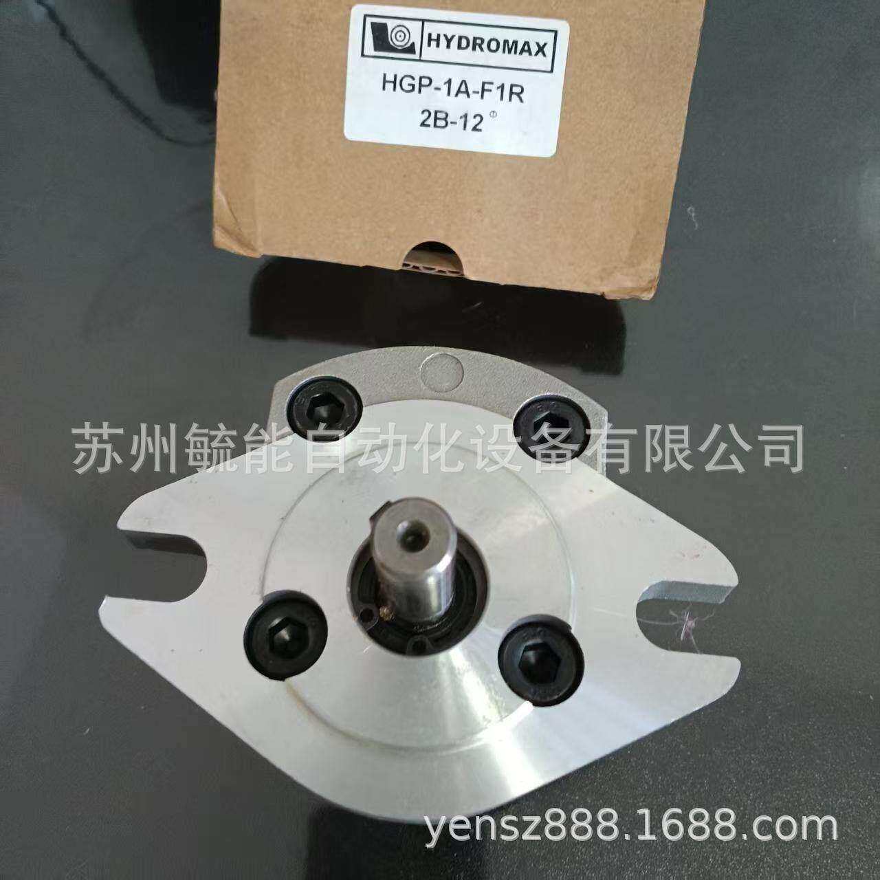 厂家手动1吨2吨液压油缸堆车升车更换叉车千斤顶升油泵