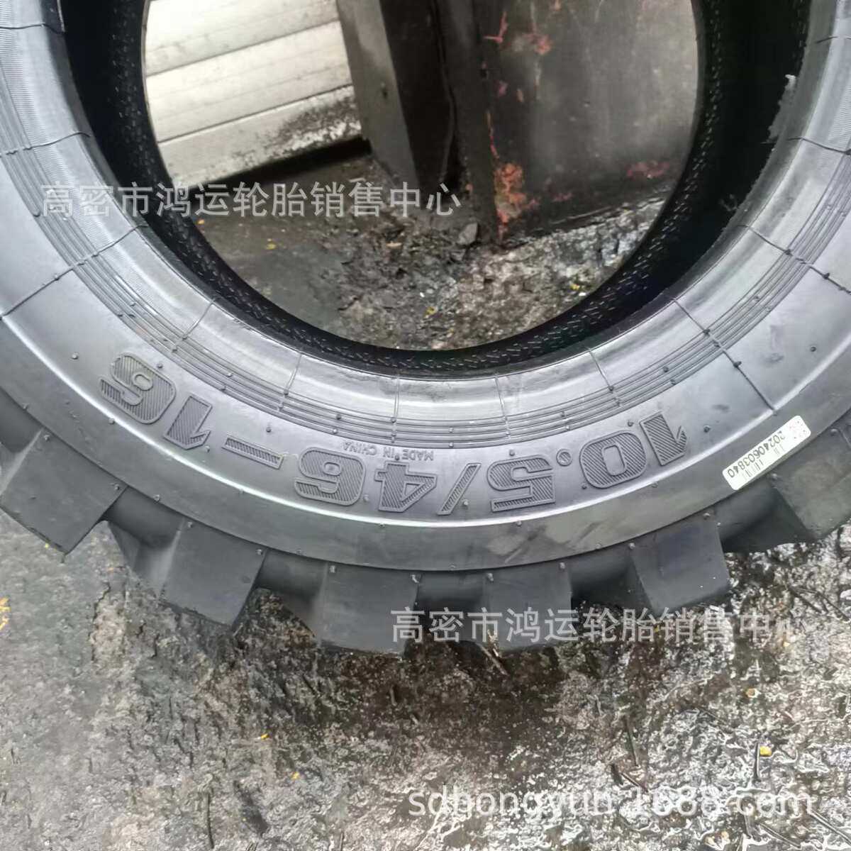 工程机械轮胎10.5/46-16矮脚虎装载机铲车轮胎10.5/46-16人字花纹,汽车零部件/养护/美容/维保,工程机械轮胎,淘宝优惠券,粉丝福利购,淘宝优惠卷
