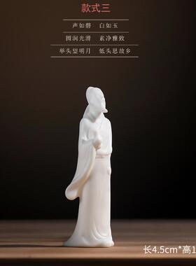 高档龙器禅意陶瓷无佛人物摆件 办公客室厅博相古架创意软装饰艺