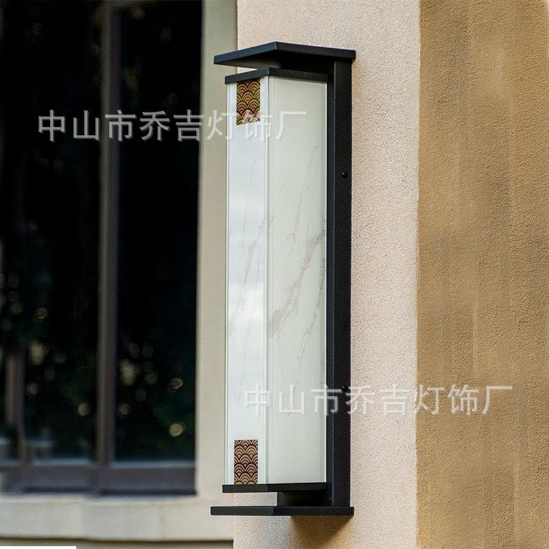 户外壁灯太阳能新中式法式复古墙灯挂灯室外防水阳台灯别墅庭院灯