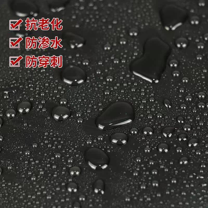 鱼塘防渗膜复合土工膜防漏防水布鱼池塑料膜加厚藕池小龙虾养殖膜