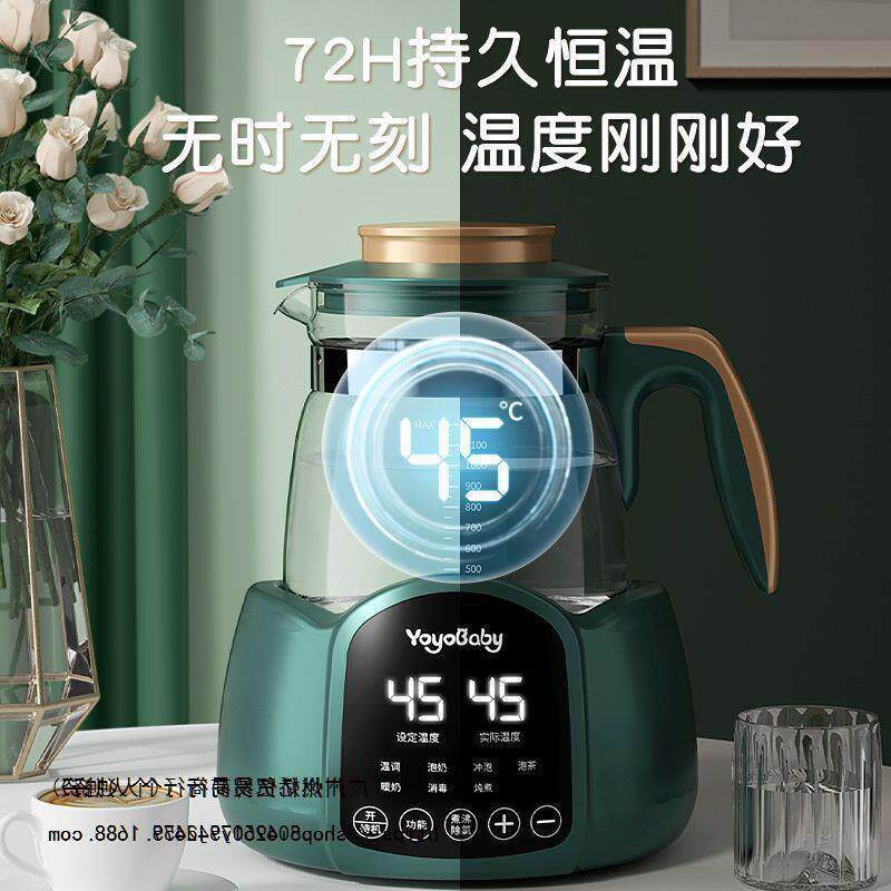 恒温烧水壶养生茶壶办公室小型全自动多功能养生壶家用泡茶煮茶壶
