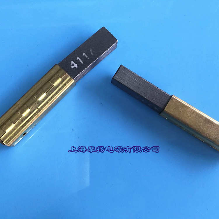 吸尘器弹簧石墨碳刷 架沙冰机弹簧电刷架 8X11X32mm 带铜套铜壳