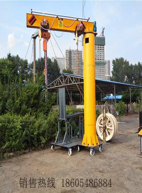 销售1T2T3T悬臂吊起重机、独臂吊、单臂吊、单悬吊、摆臂吊