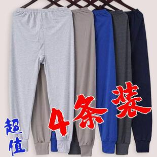 全棉高腰保暖裤 纯棉打底裤 大码 宽松中老年男衬裤 男士 棉毛线裤 秋裤