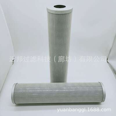 供应 颇克 HC8900FAS39 工程机械设备 液压油滤芯 滤清器