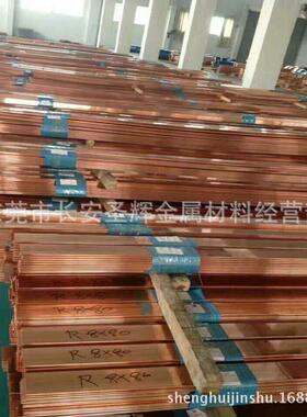 QSn4-3锡青铜板 锡青铜棒 锡青铜管 厂家直销，材料假一罚十