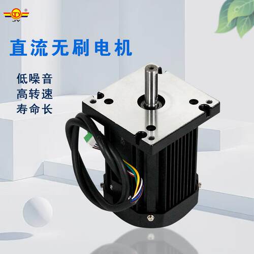 无刷电机无刷驱动器大扭矩重载无极调速电机车床无刷电机大功率