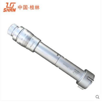 广西桂林山字牌三爪-三点内径千分尺6-8-130122-27316-0-25-0-40