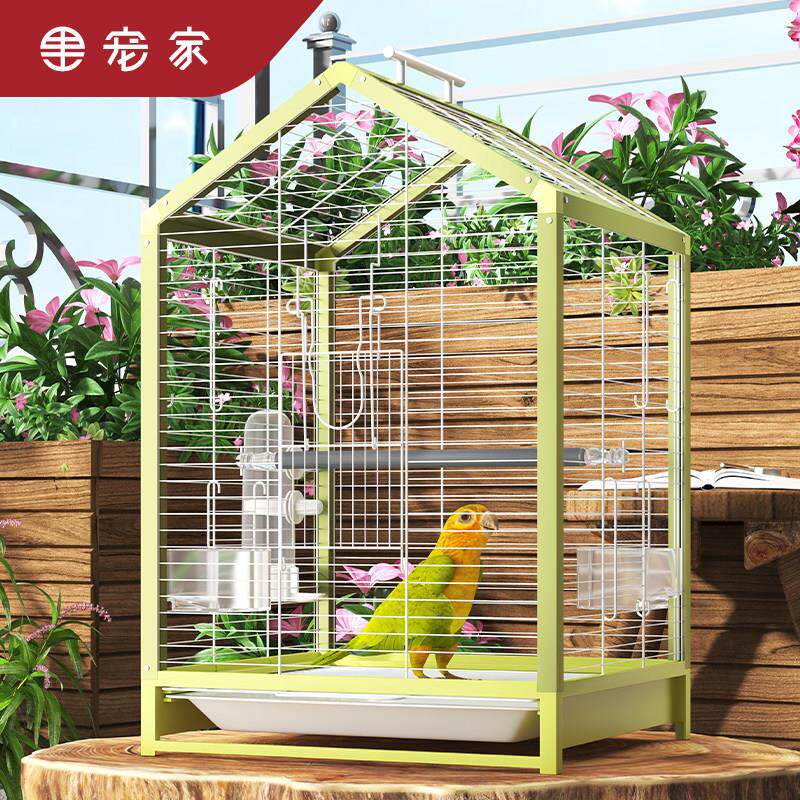鹦鹉鸟笼八哥小型玄凤牡丹虎皮珍珠文鸟专用鸟笼子家用繁殖外带笼