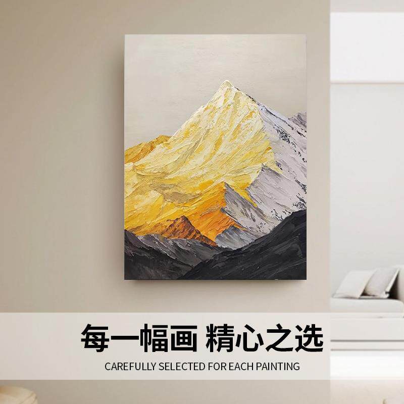 现手绘油画日约照金HRJ山关玄入户门口装饰画客厅代简挂画大幅壁