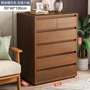 储物子卧室多层床头简约现代家用客柜厅组柜柜合抽屉941床边柜斗