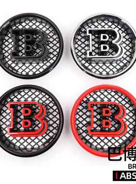 适用奔驰G63G65G500G350G级W463改装巴博斯镂空网格中网大标