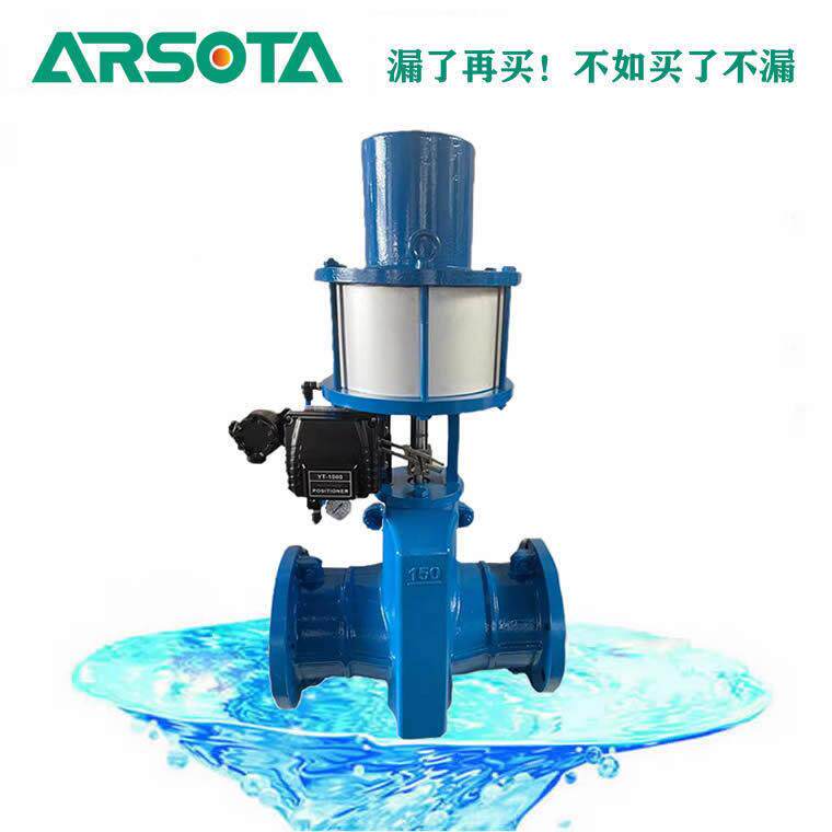 气动橡胶管夹阀 电动调节型管夹阀 智能型自控夹管阀图片