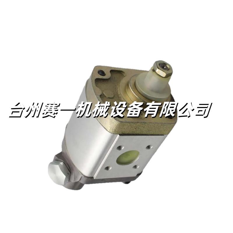DEUTZ福特拖拉机用高温正排量啮合齿轮泵