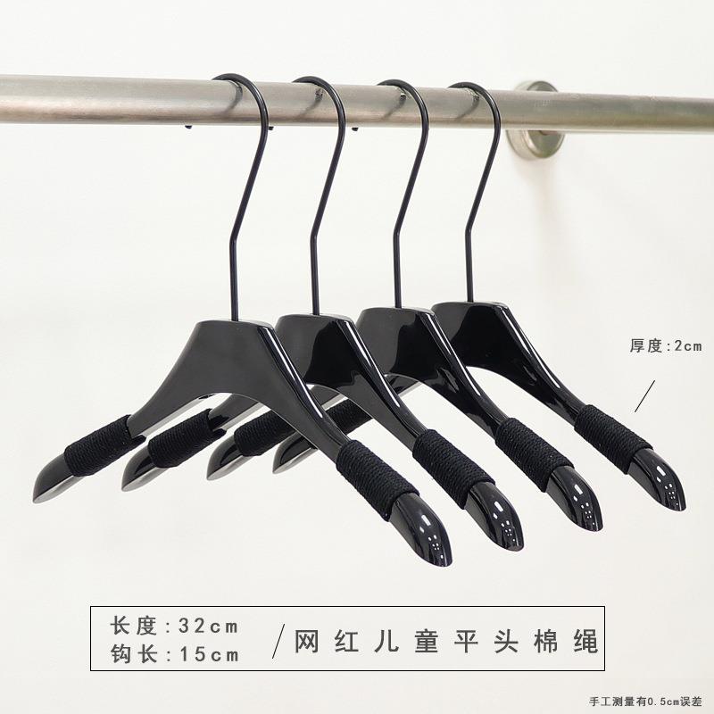 服装店专用塑料女架黑色防/滑衣服挂撑儿衣童装装裤店亚克力夹