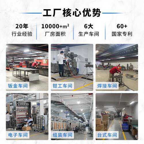 L清洗烘干一体机双槽珠超声波清洗机灯饰ED灯盘280灯超声波洗净设