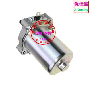 20HondaCRF110WAVE110 742起动机启动机马达适用11 31210 KWW