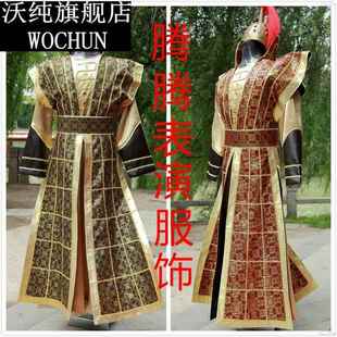 古装男士汉服男汉朝古代统领元帅武将服秦三国晋唐朝演出服装