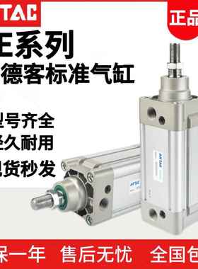 亚德客se气缸32/40/50/63/80/125/150x75x100x125x150x175s