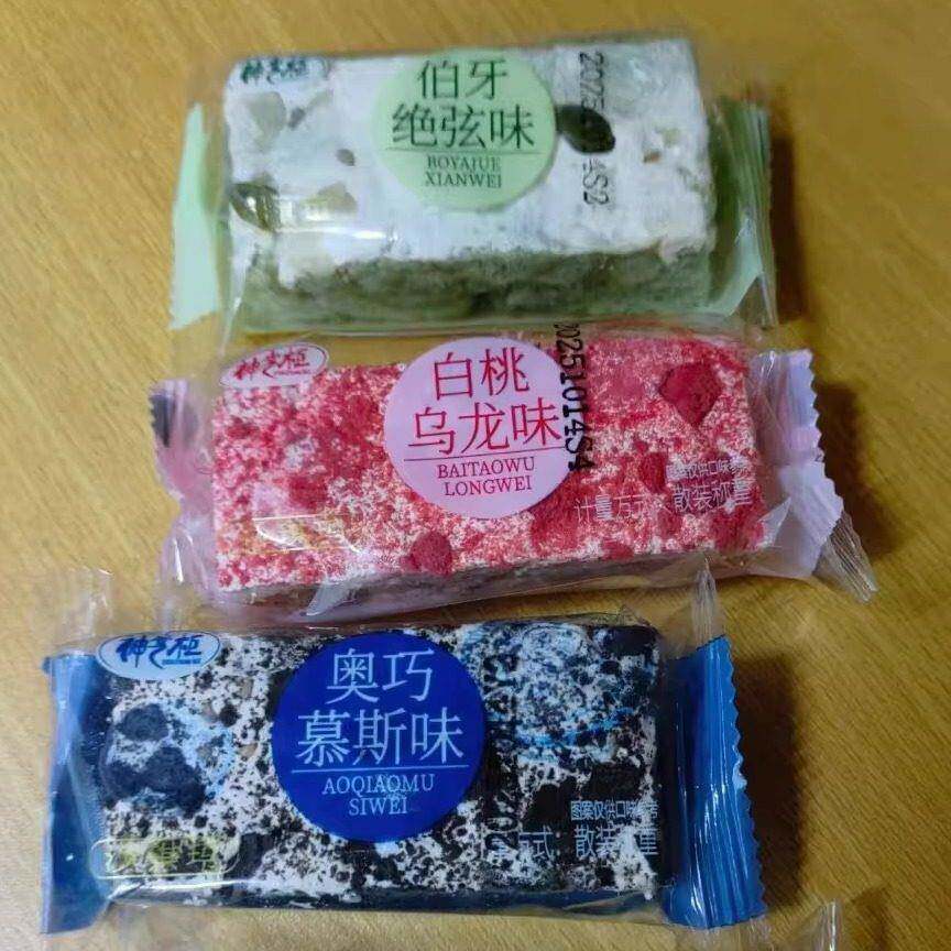 【超值48包】伯牙绝弦沙琪玛奶盖食品解馋休闲零食糕点心整箱6袋