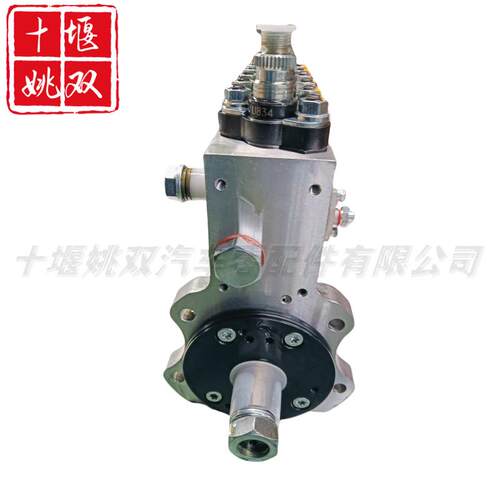 3922471适用重型卡车发动机配件高压燃油喷射泵喷油泵0402736834