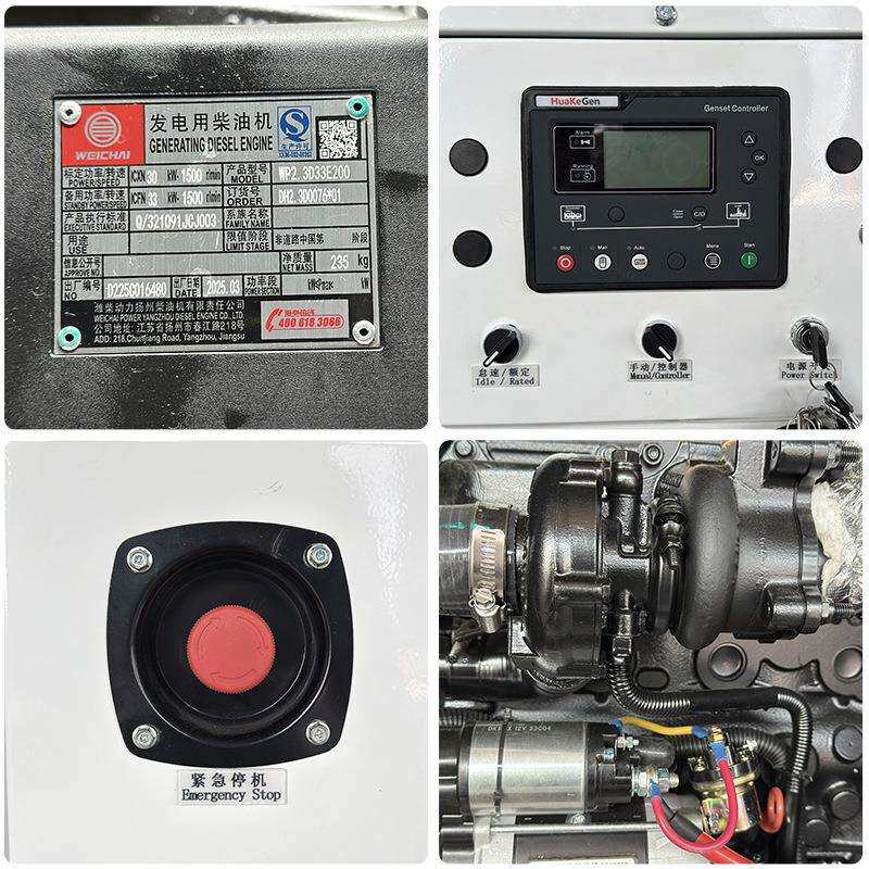 静音型柴组油电机厂家25KBC-25GF高性能W潍柴发电机发学校小区备