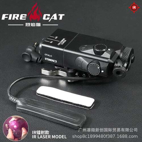 PEQ绿镭射高品质OTAL-C/快拆IR金属指示器IR镭射盒真数L3插口