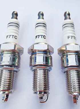 汽油机火花塞168/170/188发电机微耕机抹光机农机F7TCF6TCF5TC