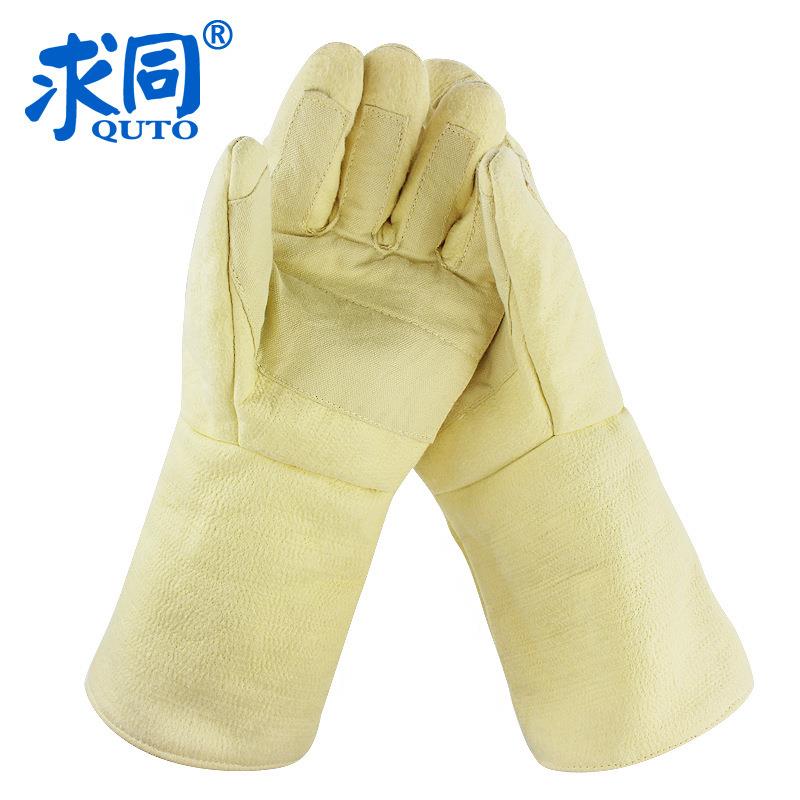 求同 5302 芳纶手套耐高温650度手套 隔加厚耐磨手套热手套