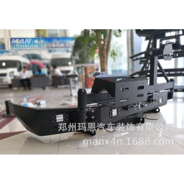 撼路者后竞技杠改装后杠后防撞杠
