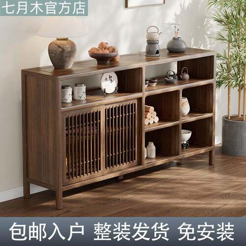 新中式实木餐边柜客厅靠墙储物柜茶水柜收纳柜子玄关柜禅意置物柜