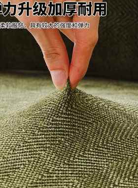 雪尼尔发沙套罩通懒人全F99SH7M5包防滑四季用202套5新款弹力沙发