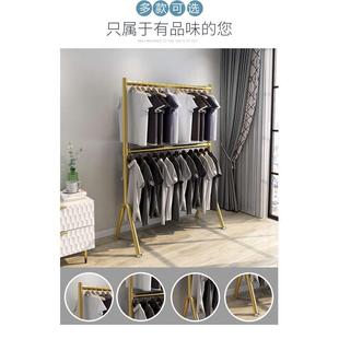 J6DA双层晾衣架落地卧室两层凉衣架加粗伸缩挂衣架宿舍小型简易衣
