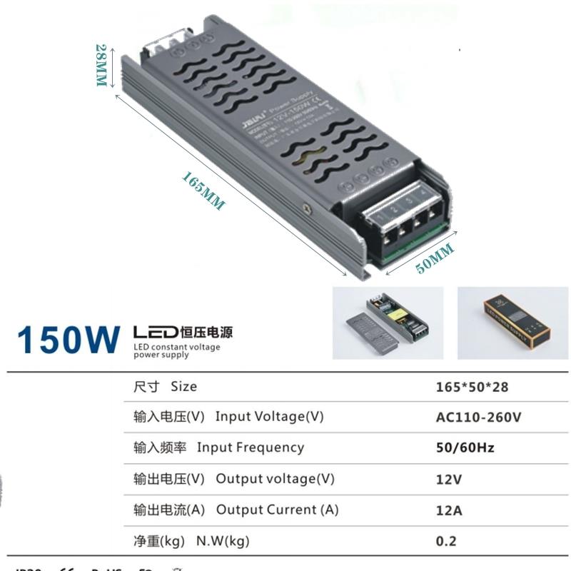 高档LED器灯带开电源灯槽线条关灯驱变压器适配镇动流器 220V转12
