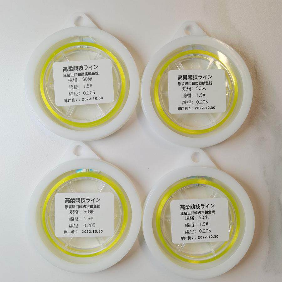 26款日本东丽A78L原丝鱼线主线子线快切水径高结节拉力竞技黑坑台图片