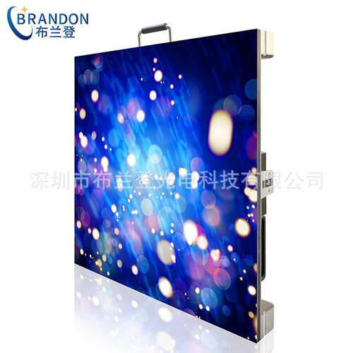 p1.8会全彩L舞ED显示屏p2p3p.25p布兰登4p56室内直播酒店1议台led